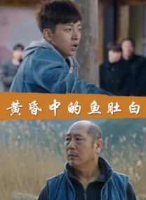 精品欧美一区视频在线观看